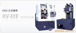 青島金諾達機電設備公司車床產(chǎn)品及機電產(chǎn)品列表